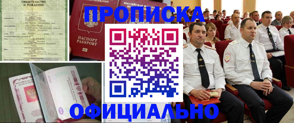 форма 3 в Красноуральске